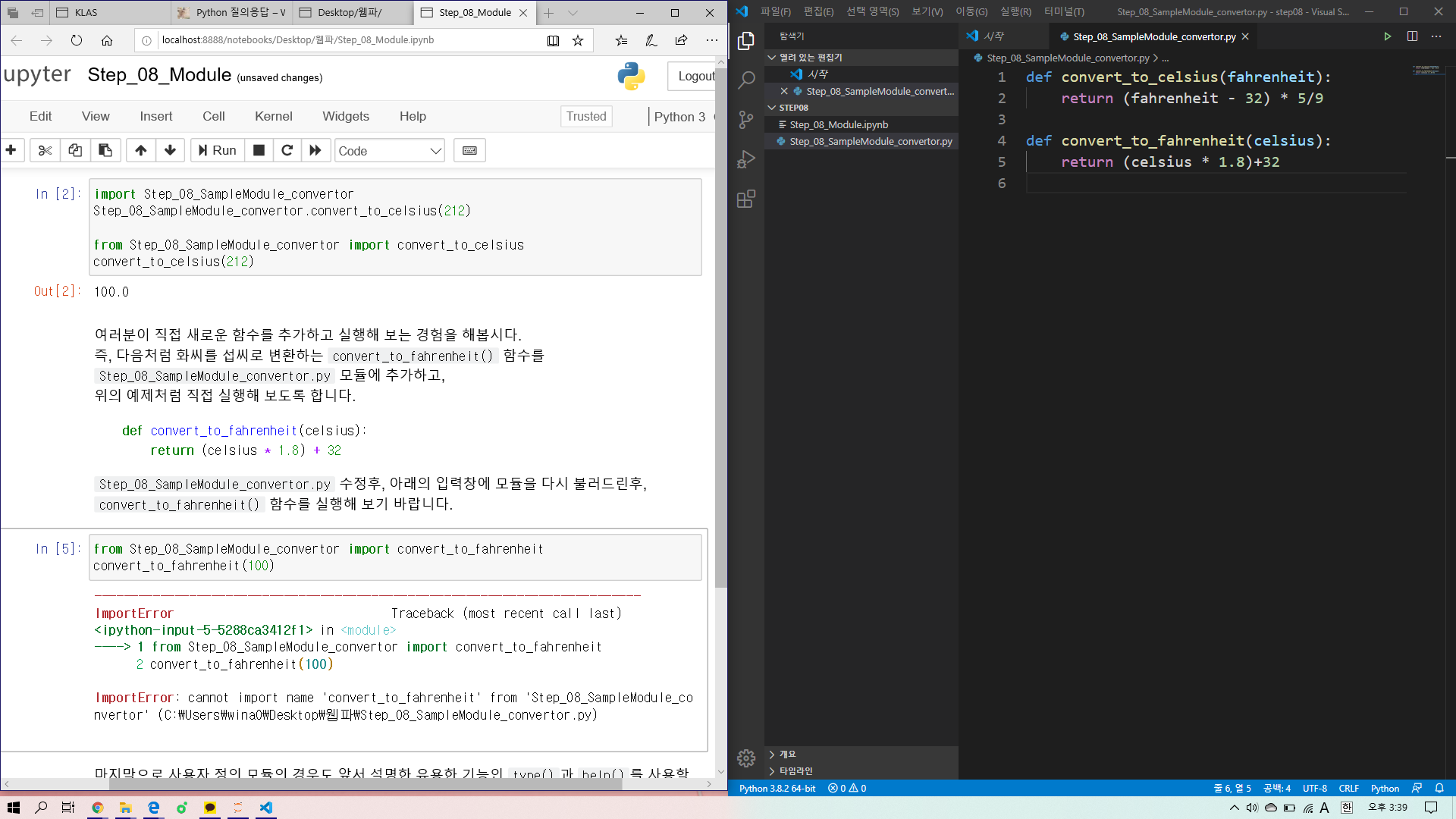 mb-file.php?path=2020%2F04%2F16%2FF905_%EC%A3%BC%EC%84%9D%202020-04-16%20153954.png