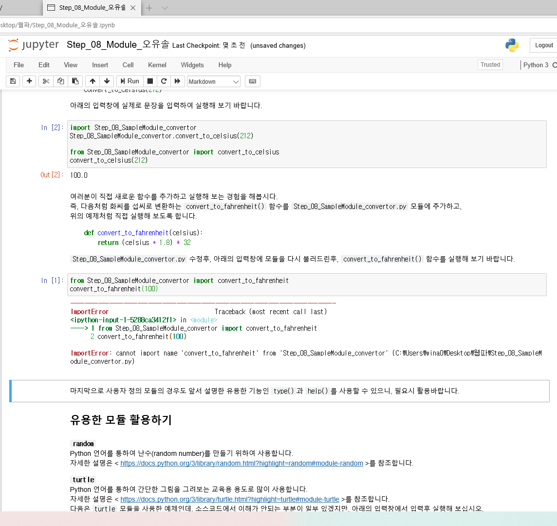 mb-file.php?path=2020%2F04%2F16%2FF907_%EC%A3%BC%EC%84%9D%202020-04-16%20185749.png