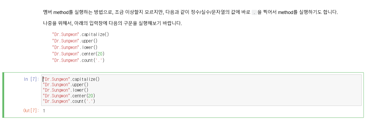 mb-file.php?path=2020%2F04%2F17%2FF908_%EC%BA%A1%EC%B2%98.PNG