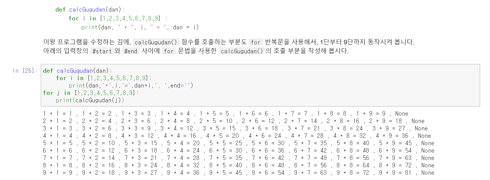 mb-file.php?path=2020%2F04%2F21%2FF923_20200421_154015.png