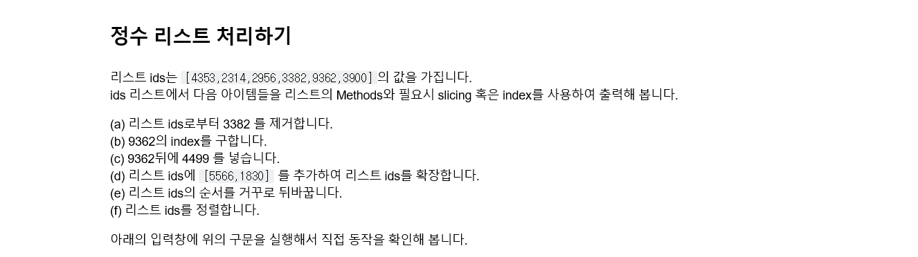 mb-file.php?path=2020%2F04%2F21%2FF927_%EC%A3%BC%EC%84%9D%202020-04-21%20190202.png