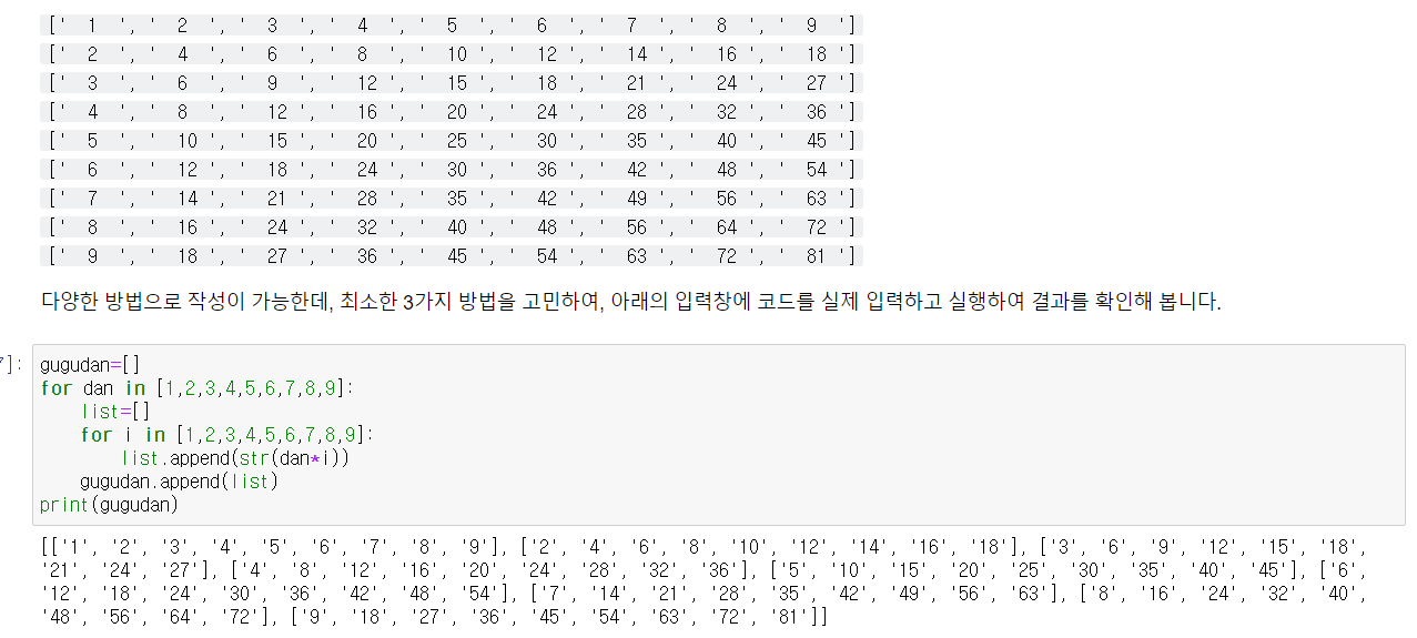 mb-file.php?path=2020%2F04%2F23%2FF940_%EC%A3%BC%EC%84%9D%202020-04-23%20113934.png