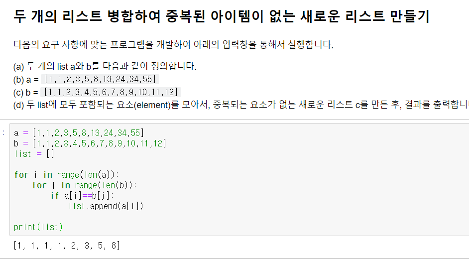 mb-file.php?path=2020%2F04%2F23%2FF945_%EC%8B%A4%EC%8A%B5%2011%20%EB%A7%88%EC%A7%80%EB%A7%89%20%EB%AC%B8%EC%A0%9C.PNG