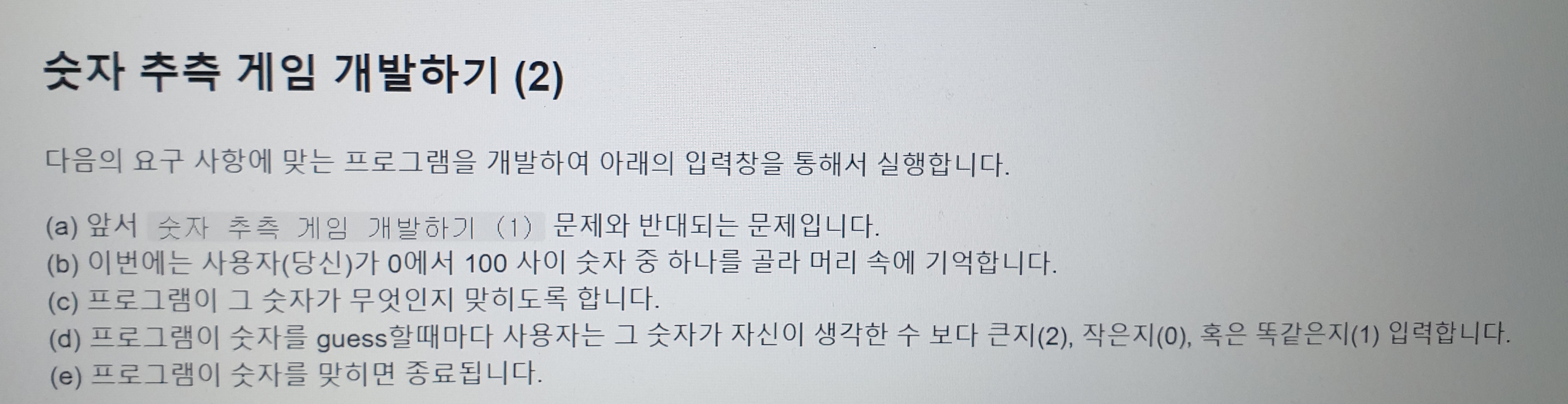 mb-file.php?path=2020%2F04%2F23%2FF946_20200423_211142.jpg