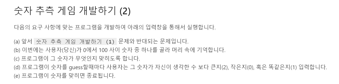 mb-file.php?path=2020%2F04%2F30%2FF1020_%EB%8F%84%EC%A0%80%ED%9E%88%20%EB%AA%A8%EB%A5%B4%EA%B2%A0%EB%8B%A4.jpg