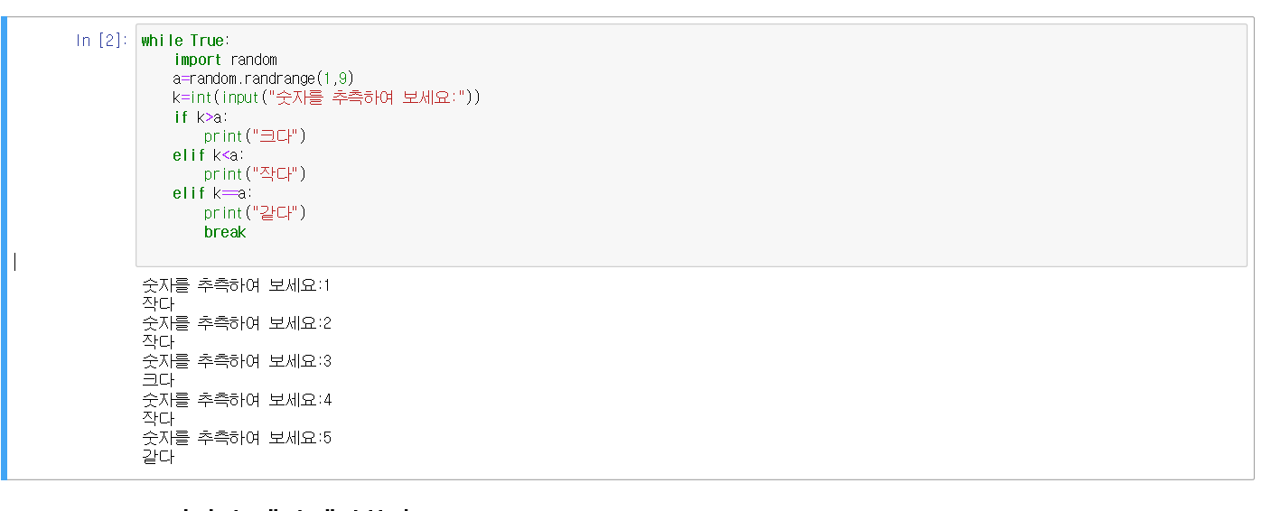 mb-file.php?path=2020%2F05%2F02%2FF1035_question.png