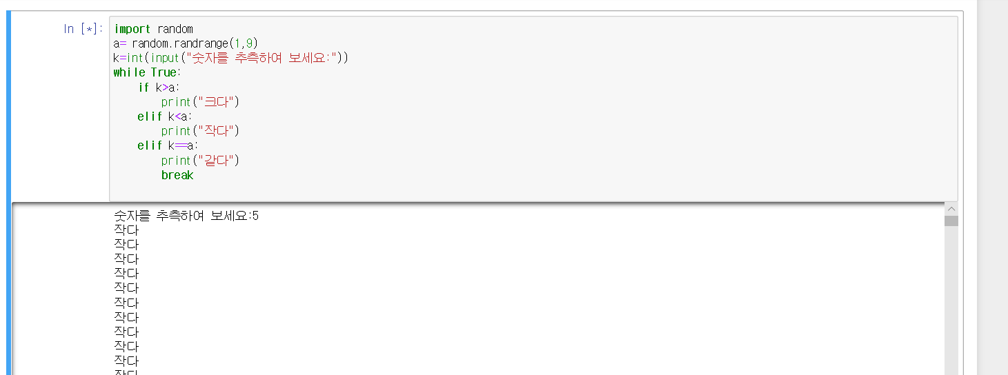 mb-file.php?path=2020%2F05%2F02%2FF1038_question2.png