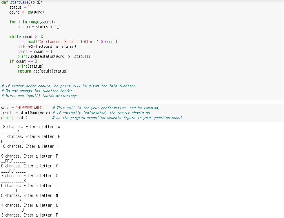 mb-file.php?path=2020%2F05%2F02%2FF1048_1.PNG