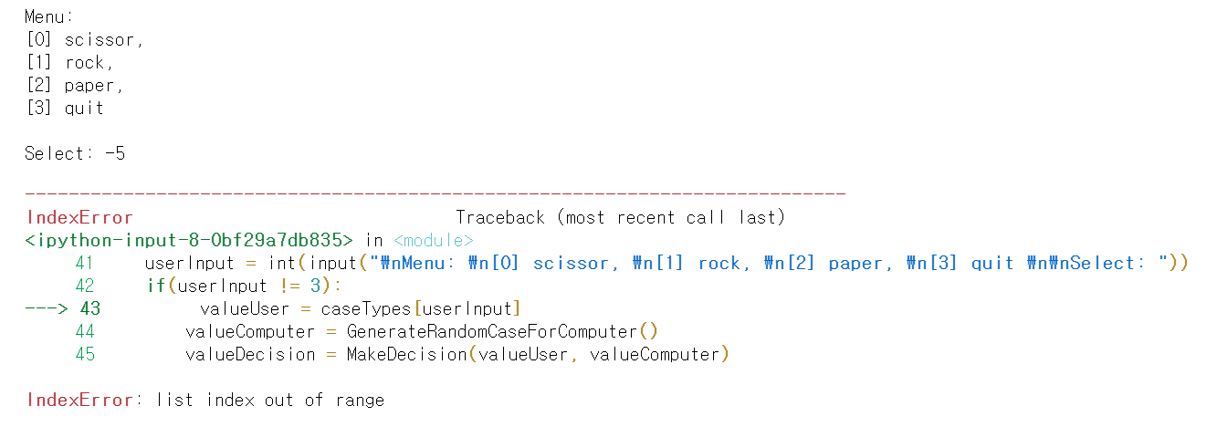 mb-file.php?path=2020%2F05%2F02%2FF1050_%ED%99%94%EB%A9%B42.PNG