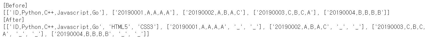 mb-file.php?path=2020%2F05%2F05%2FF1084_20200505_222022.png