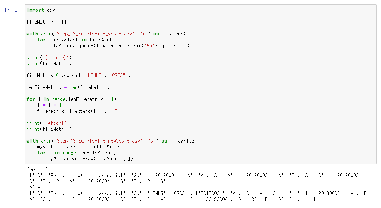 mb-file.php?path=2020%2F05%2F06%2FF1087_20200506_145533.png