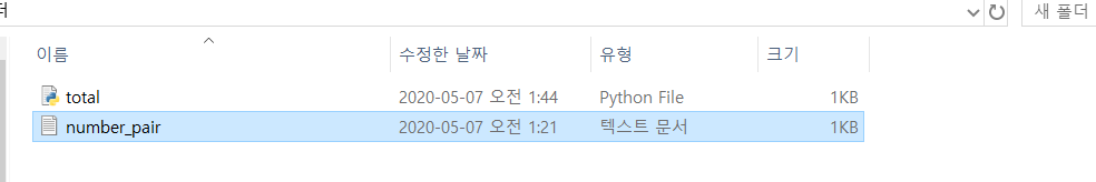 mb-file.php?path=2020%2F05%2F07%2FF1092_1.PNG