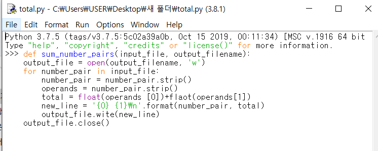 mb-file.php?path=2020%2F05%2F07%2FF1093_2.PNG