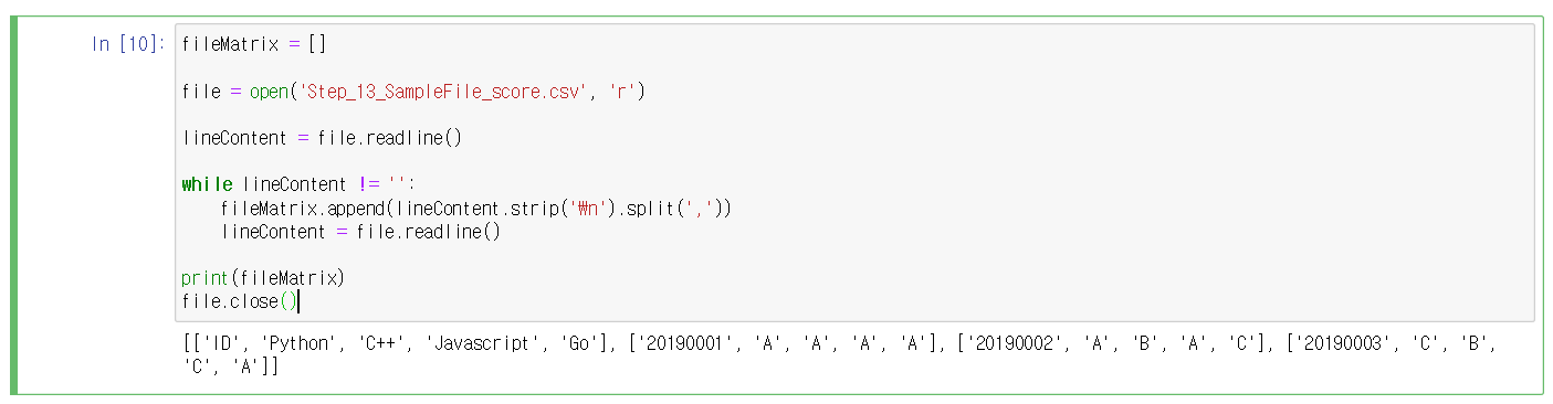 mb-file.php?path=2020%2F05%2F09%2FF1107_%EC%BA%A1%EC%B2%98.PNG