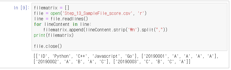 mb-file.php?path=2020%2F05%2F10%2FF1110_%EB%8B%B5.PNG