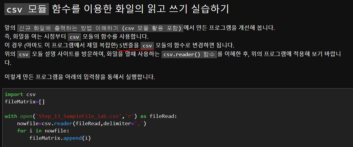 mb-file.php?path=2020%2F05%2F12%2FF1116_%EC%A7%88%EB%AC%B8%EC%82%AC%EC%A7%8413.png