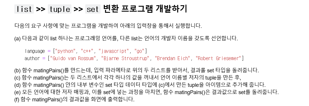 mb-file.php?path=2020%2F05%2F14%2FF1123_%EB%AC%B8%EC%A0%9C.PNG