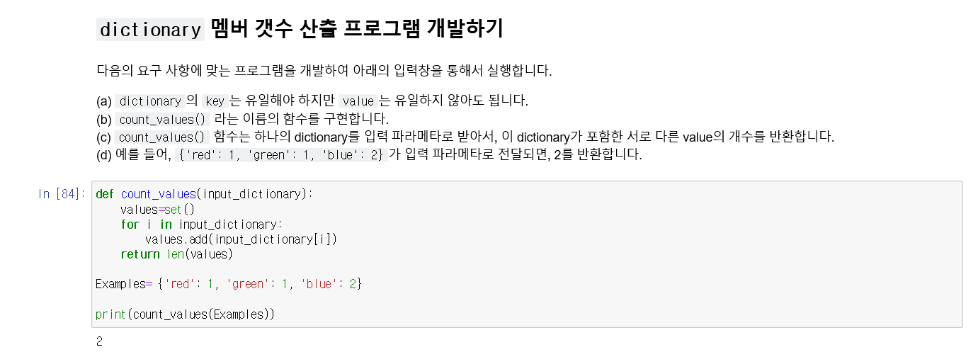 mb-file.php?path=2020%2F05%2F17%2FF1129_step14.PNG