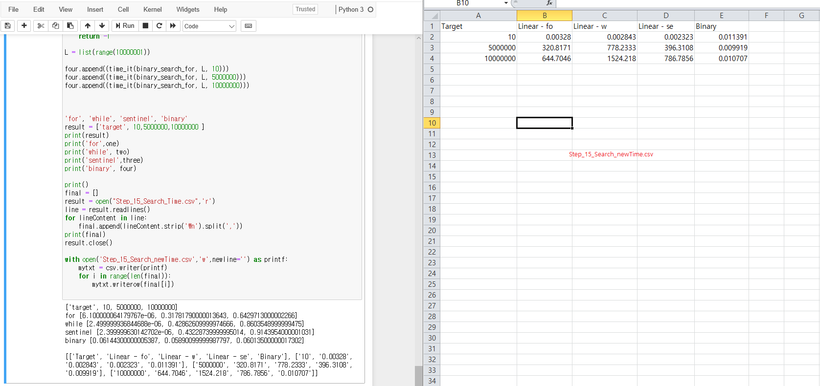 mb-file.php?path=2020%2F05%2F18%2FF1132_Step_15_question.png