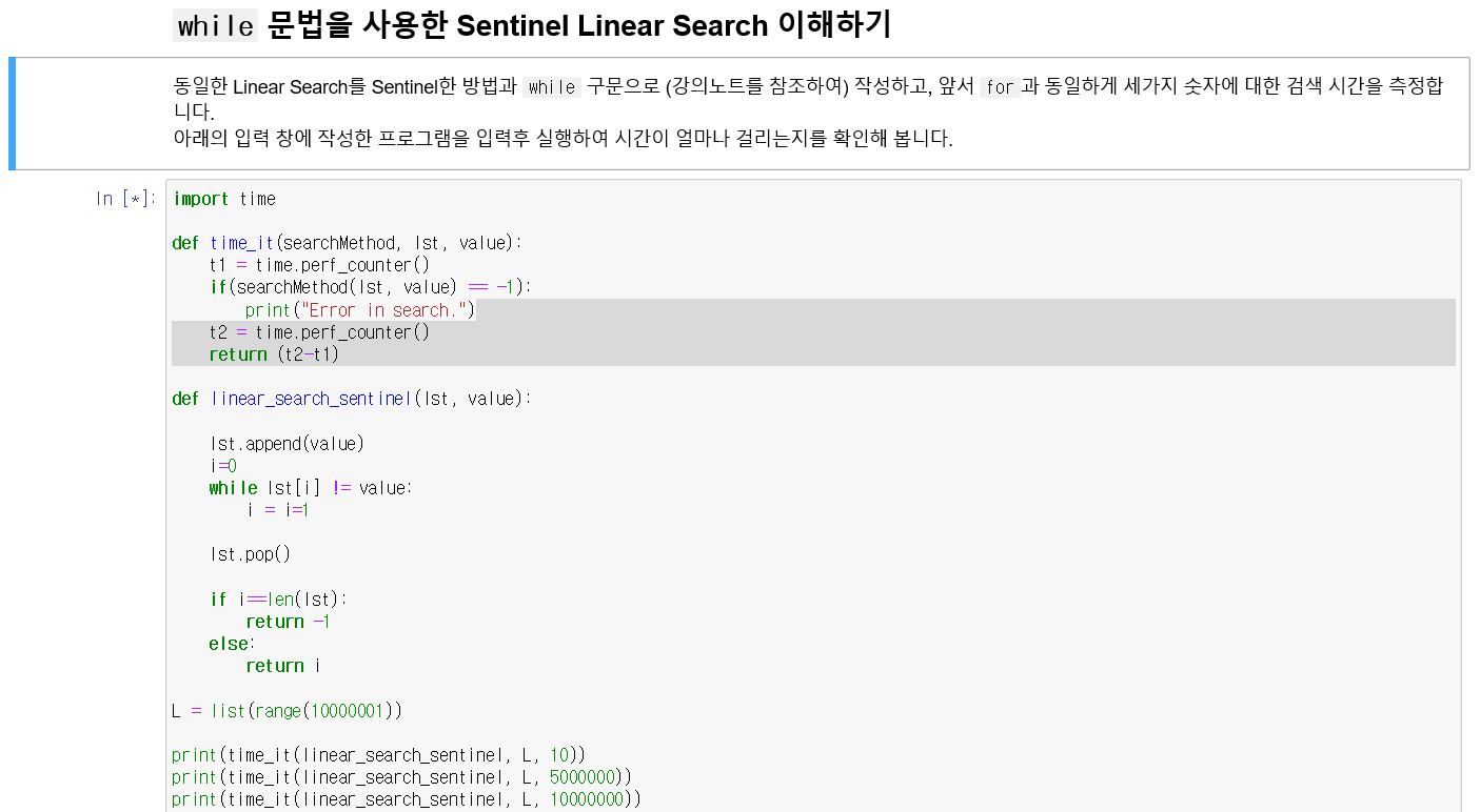 mb-file.php?path=2020%2F05%2F18%2FF1136_%EC%BA%A1%EC%B2%98_2020_05_18_23_57_10_476.png