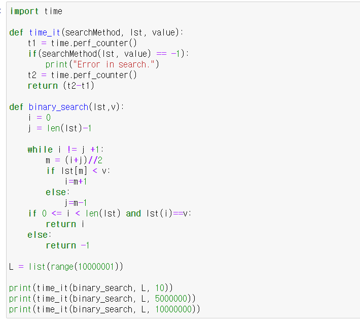 mb-file.php?path=2020%2F05%2F21%2FF1151_%EC%BA%A1%EC%B2%98.PNG