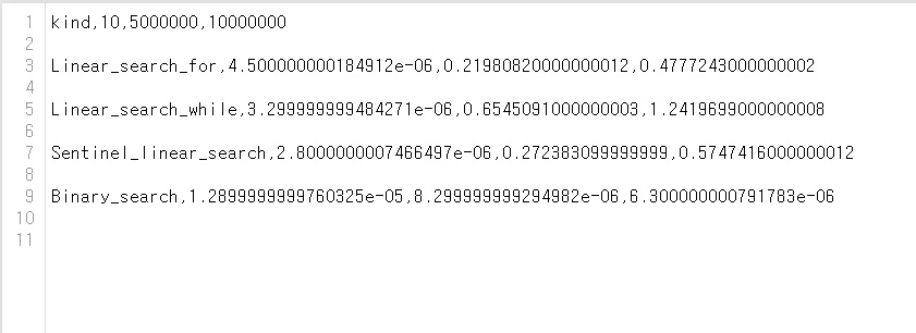 mb-file.php?path=2020%2F05%2F23%2FF1159_step%2015%20%EC%A7%88%EB%AC%B8%202.jpg
