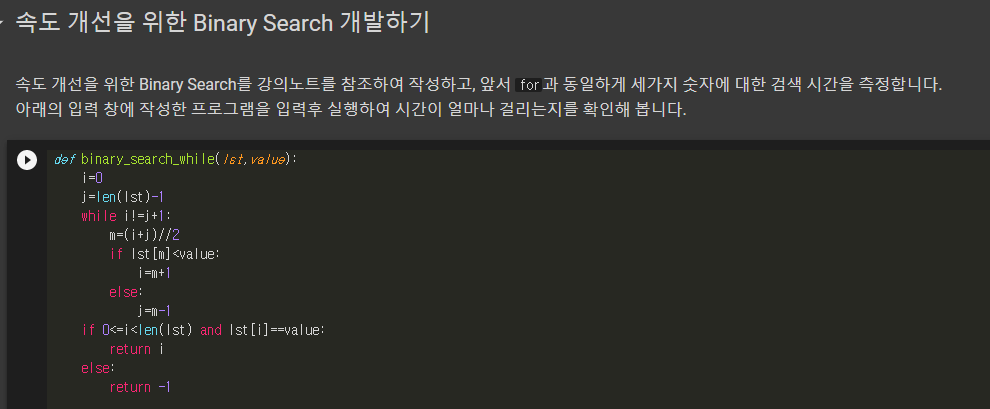 mb-file.php?path=2020%2F05%2F24%2FF1164_%EC%BA%A1aaaaaaaaasdf%EC%B2%98.PNG