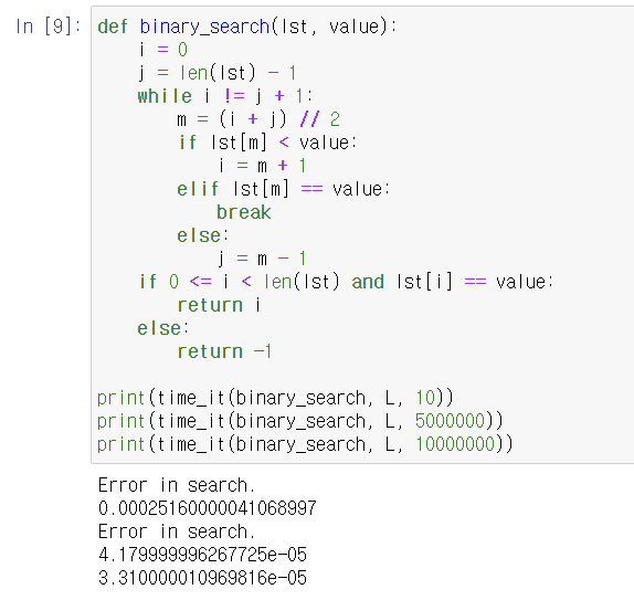 mb-file.php?path=2020%2F05%2F24%2FF1168_%EC%BA%A1%EC%B2%98.PNG