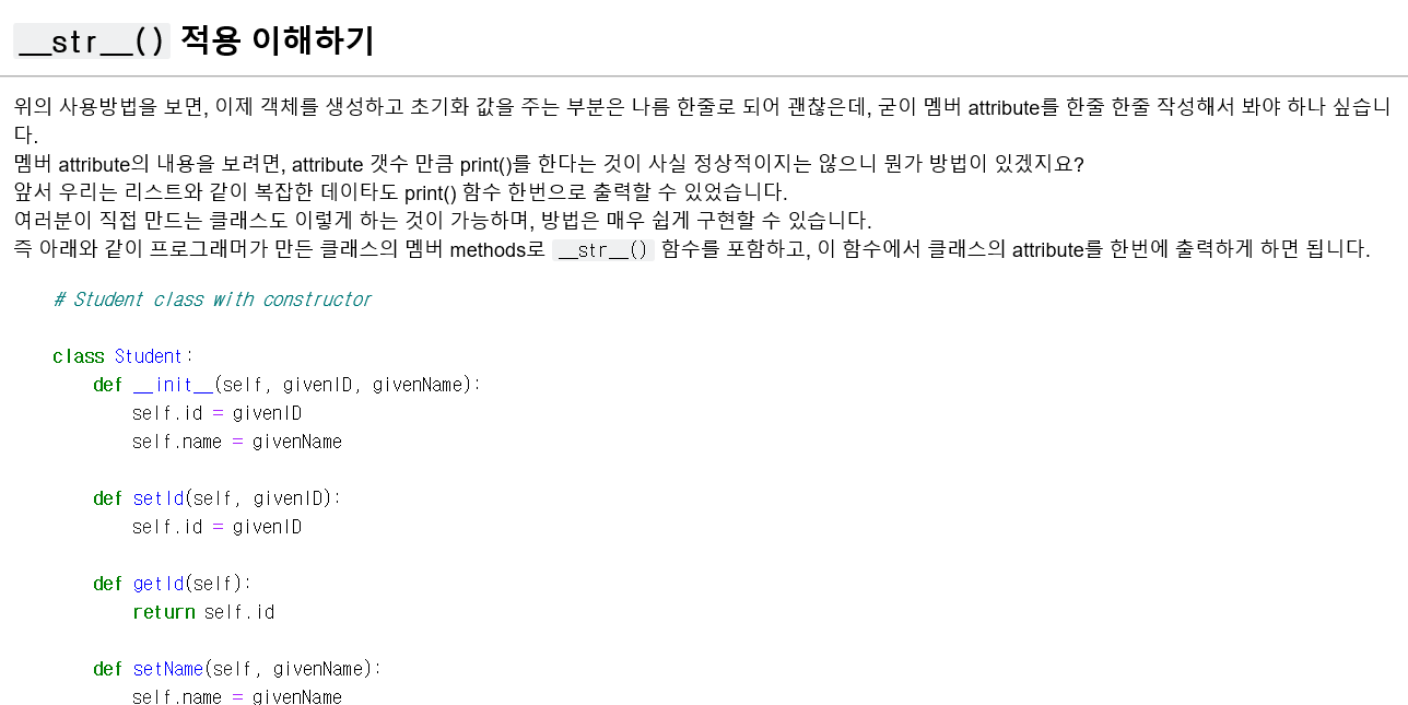 mb-file.php?path=2020%2F05%2F27%2FF1200_%EC%BA%A1%EC%B2%98.PNG