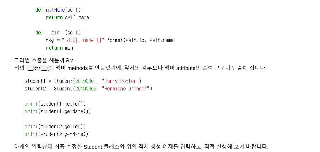 mb-file.php?path=2020%2F05%2F27%2FF1201_%EC%BA%A1%EC%B2%98.PNG