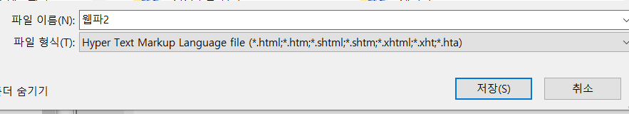 mb-file.php?path=2020%2F05%2F28%2FF1203_%EC%BA%A1%EC%B2%98.PNG