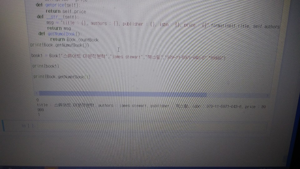 mb-file.php?path=2020%2F05%2F30%2FF1207_KakaoTalk_20200530_142703395.jpg