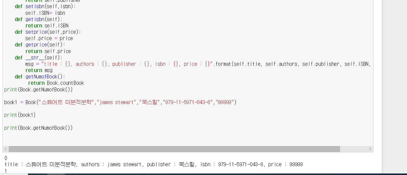 mb-file.php?path=2020%2F05%2F30%2FF1211_step16%20%EC%BA%A1%EC%B3%90%EB%B3%B82.PNG
