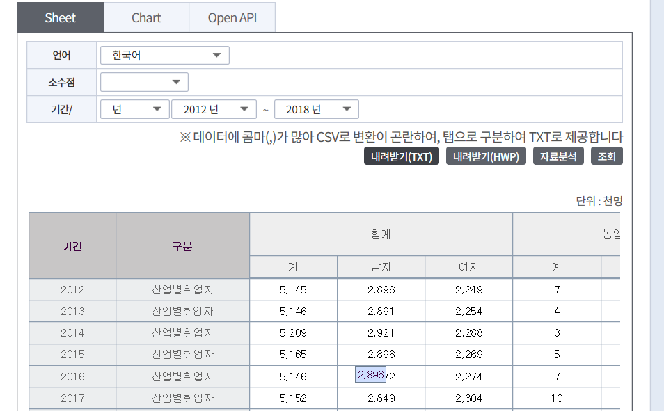 mb-file.php?path=2020%2F06%2F01%2FF1217_v.png