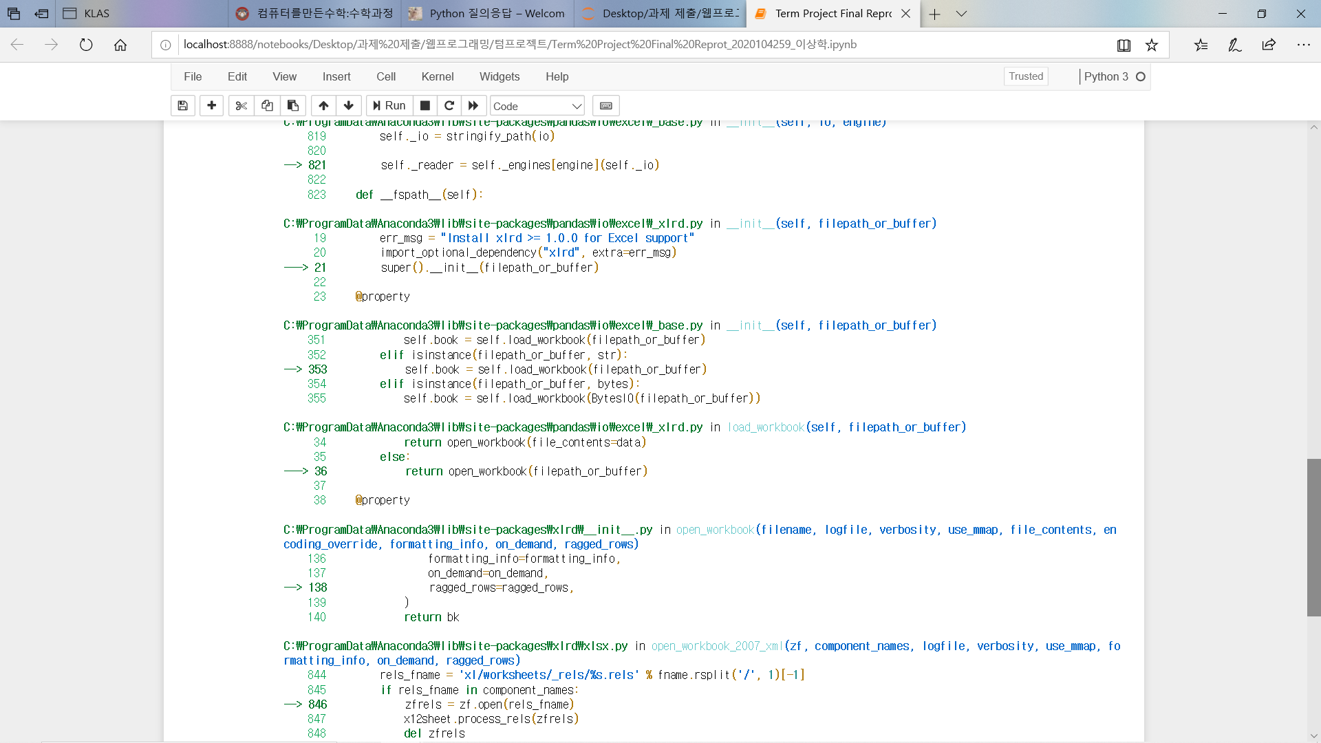 mb-file.php?path=2020%2F06%2F01%2FF1222_%EC%98%A4%EB%A5%982.png