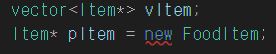 mb-file.php?path=2020%2F06%2F02%2FF1230_%EC%B6%94%EC%83%81%ED%81%B4%EB%9E%98%EC%8A%A4%EC%98%A4%EB%A5%98.JPG