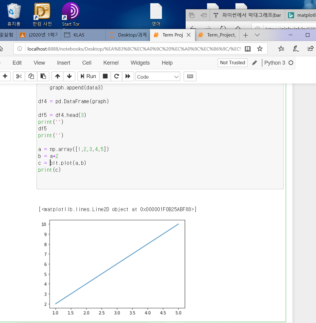 mb-file.php?path=2020%2F06%2F06%2FF1248_%ED%91%9C%20%ED%94%84%EB%A6%B0%ED%8A%B8%20%EC%98%B2.png
