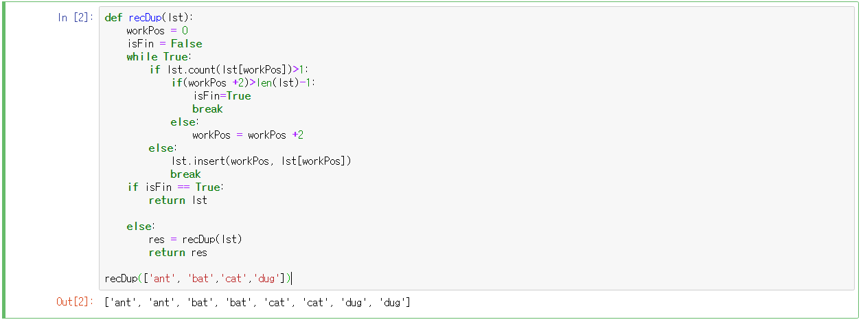 mb-file.php?path=2020%2F06%2F10%2FF1265_%EB%98%91%EA%B0%99%EC%9D%80%EC%BD%94%EB%93%9C.PNG