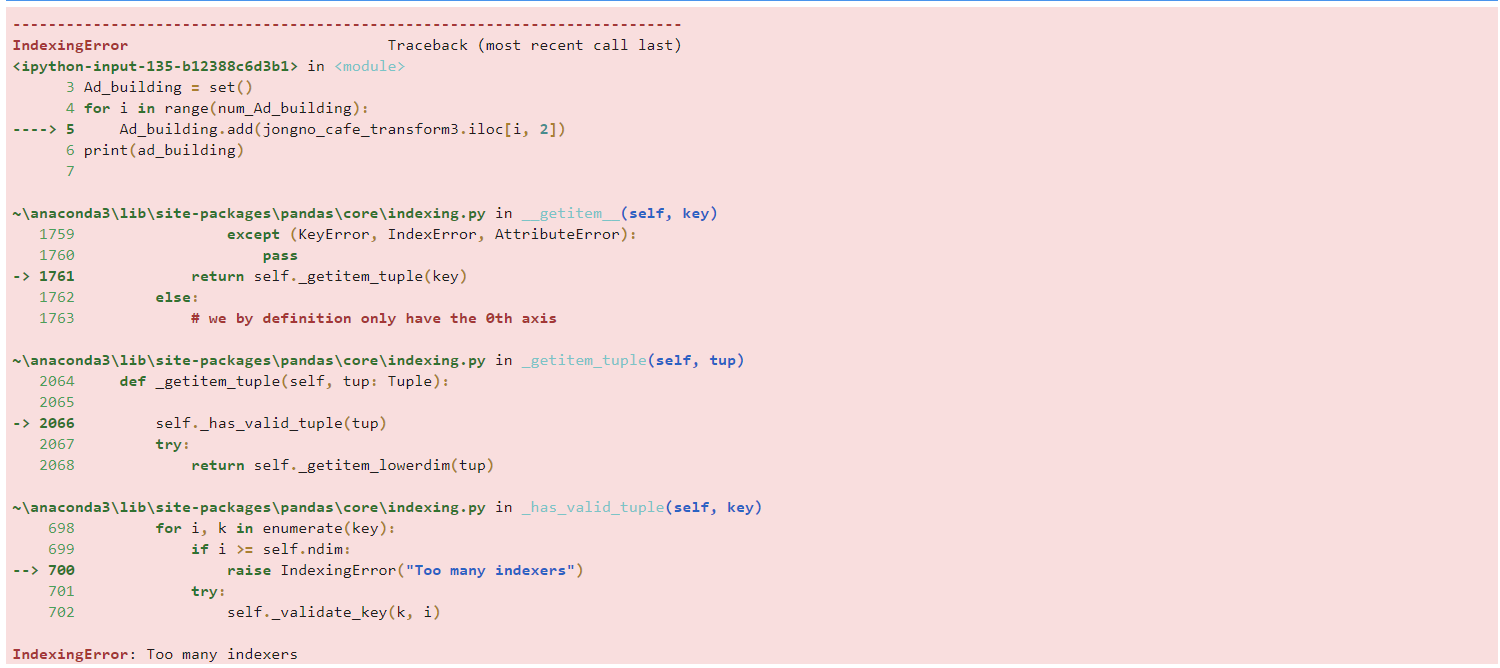 mb-file.php?path=2020%2F06%2F11%2FF1270_%EC%BA%A1%EC%B2%98.PNG