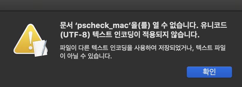 mb-file.php?path=2020%2F06%2F11%2FF1279_%E1%84%89%E1%85%B3%E1%84%8F%E1%85%B3%E1%84%85%E1%85%B5%E1%86%AB%E1%84%89%E1%85%A3%E1%86%BA%202020-06-11%20%E1%84%8B%E1%85%A9%E1%84%92%E1%85%AE%207.07.05.png