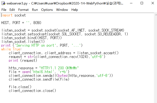 mb-file.php?path=2020%2F06%2F13%2FF1289_%EC%BA%A1%EC%B2%98.PNG