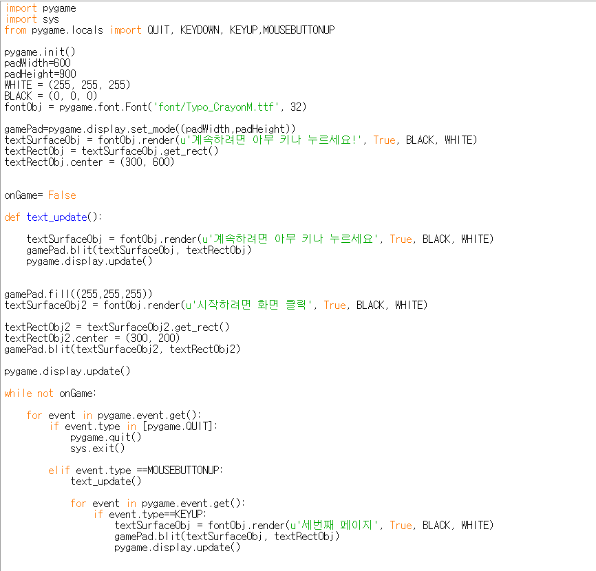 mb-file.php?path=2020%2F06%2F15%2FF1306_%EC%A7%88%EB%AC%B8.png