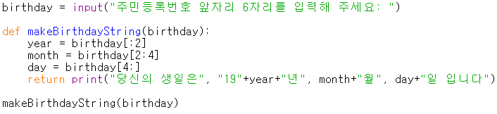 mb-file.php?path=2020%2F06%2F15%2FF1312_input%20%EC%A7%88%EB%AC%B8.png