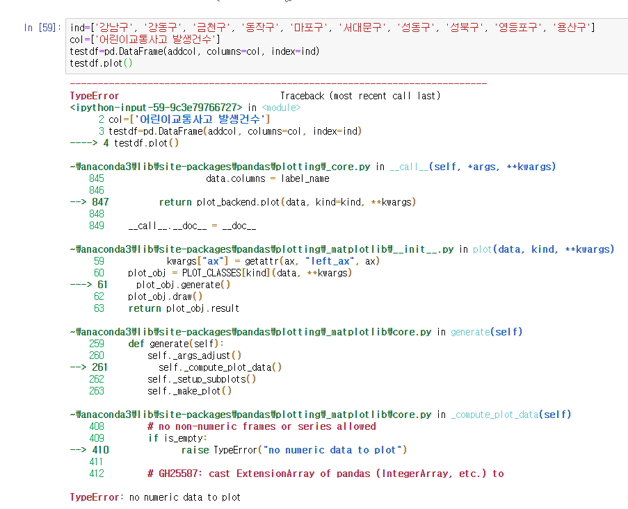 mb-file.php?path=2020%2F06%2F15%2FF1317_2%EB%B2%88.png