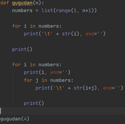 mb-file.php?path=2020%2F06%2F17%2FF1332_for%EB%AC%B8%20%EC%A7%88%EB%AC%B8.png