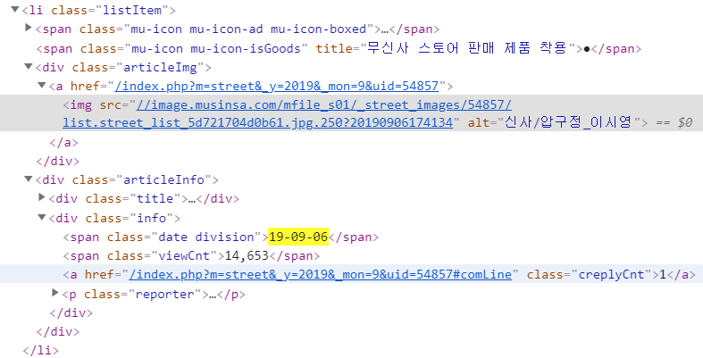 mb-file.php?path=2020%2F06%2F17%2FF1335_%EC%9D%B4%EB%AF%B8%EC%A7%80%ED%81%AC%EB%A1%A4%EB%A7%81%EC%A7%88%EB%AC%B8.png