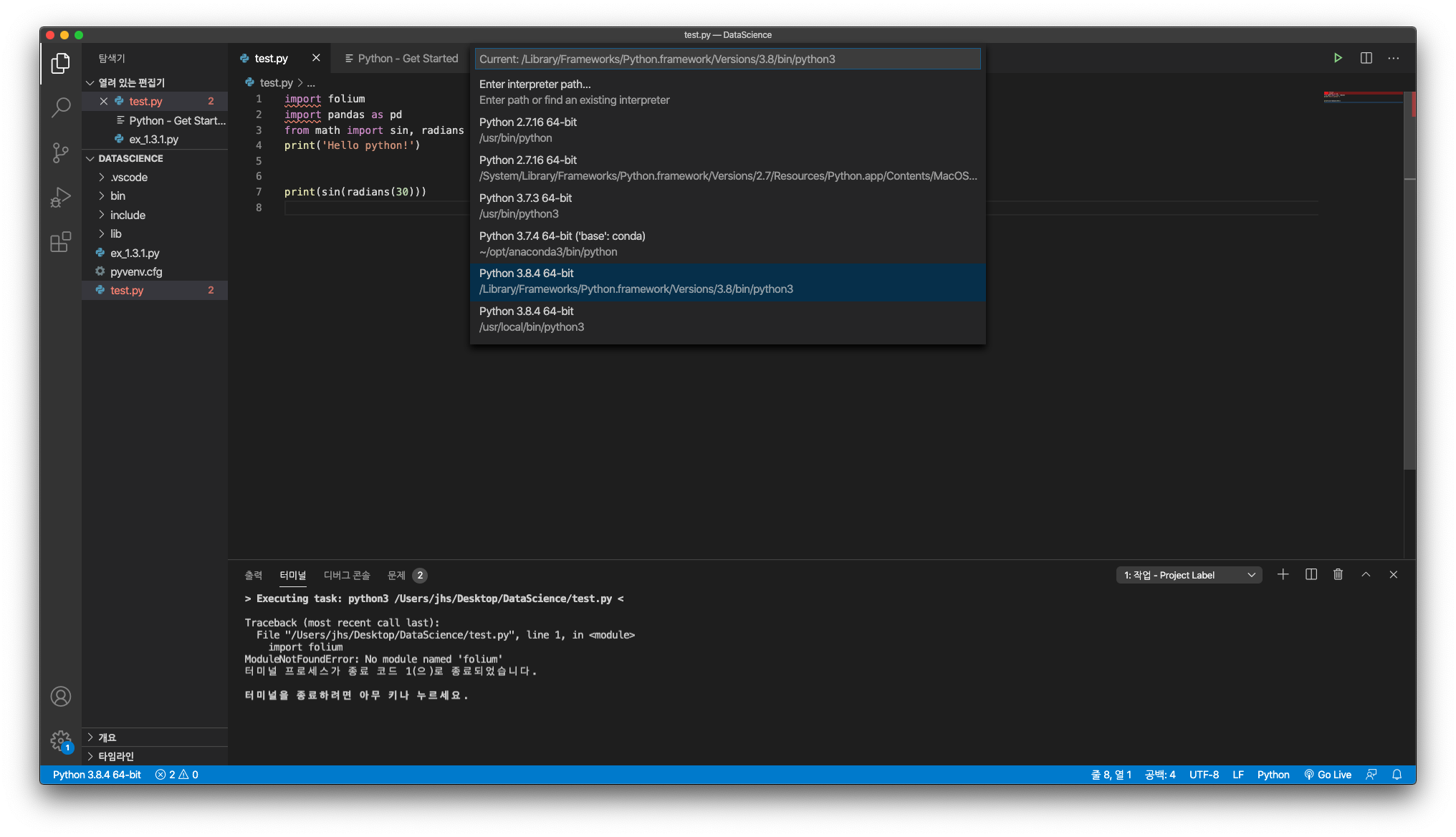 mb-file.php?path=2020%2F07%2F19%2FF1355_%E1%84%89%E1%85%B3%E1%84%8F%E1%85%B3%E1%84%85%E1%85%B5%E1%86%AB%E1%84%89%E1%85%A3%E1%86%BA%202020-07-19%20%E1%84%8B%E1%85%A9%E1%84%92%E1%85%AE%209.40.37.png