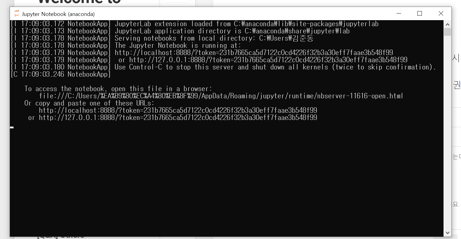 mb-file.php?path=2020%2F09%2F11%2FF1367_20200911_170931.png