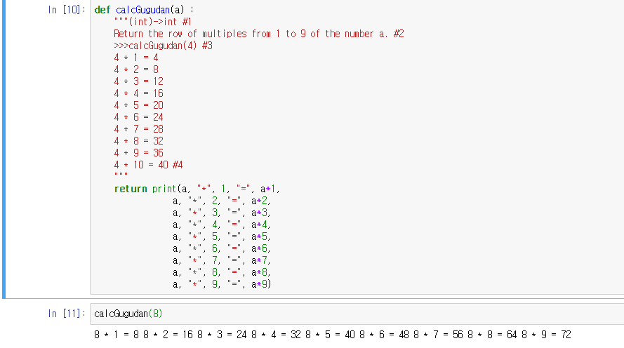 mb-file.php?path=2020%2F09%2F14%2FF1371_%EC%A7%88%EB%AC%B8.PNG