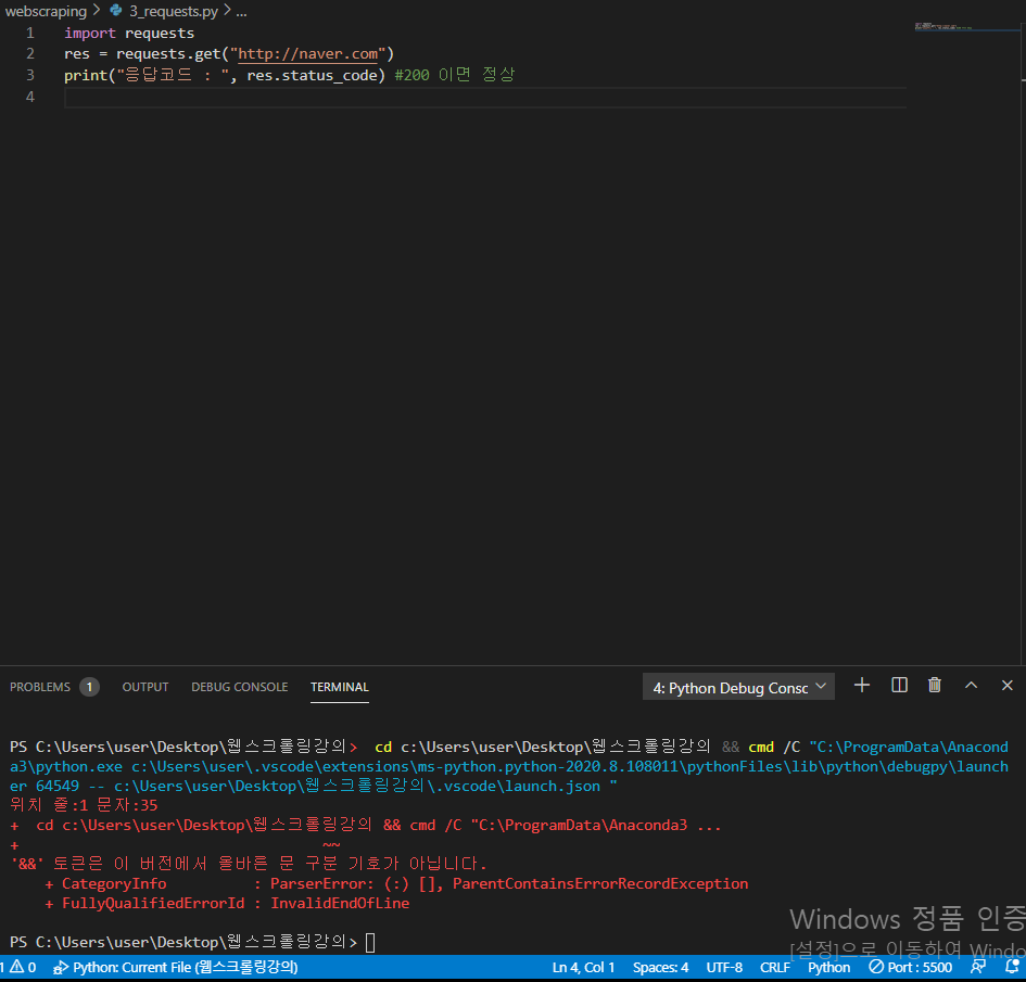 mb-file.php?path=2020%2F09%2F14%2FF1375_%EC%BA%A1%EC%B2%98.PNG